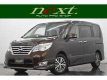 2015 Nissan Serena