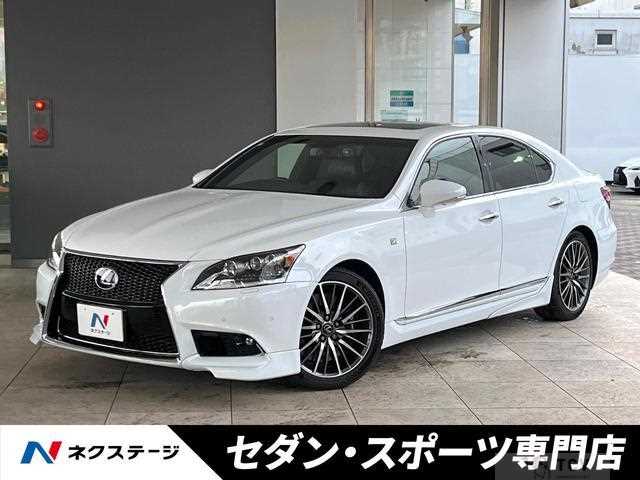 2015 Lexus LS