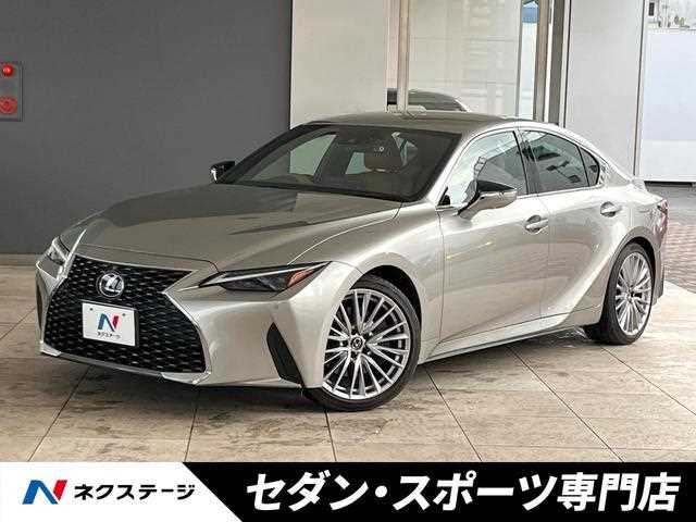 Lexus IS 2023 — фото 2 купить в Москве