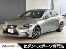 2014 Lexus IS