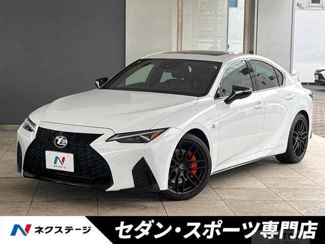 2021 Lexus IS