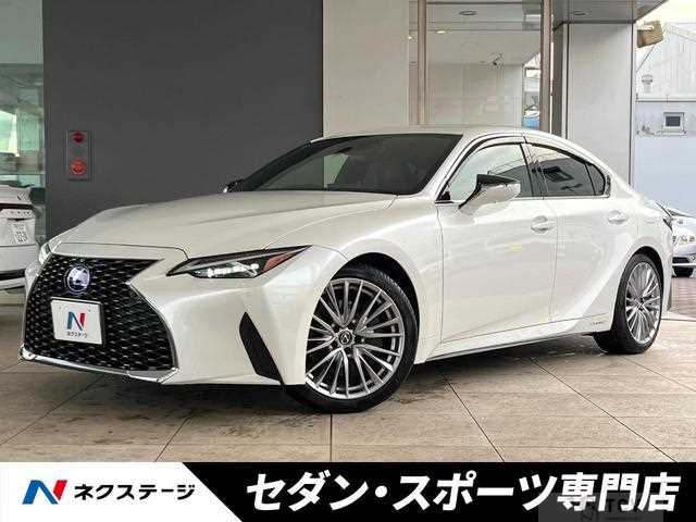 2021 Lexus IS