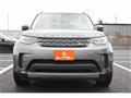 2017 Land Rover Discovery