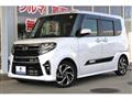 2022 Daihatsu Tanto