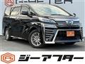 2020 Toyota Vellfire