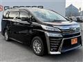 2020 Toyota Vellfire