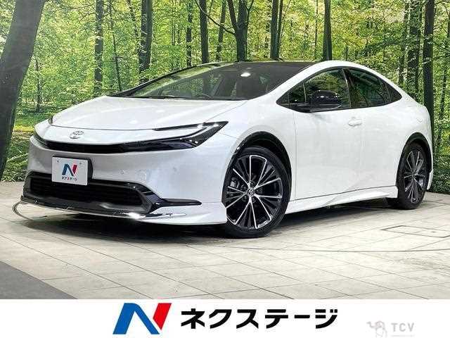 2023 Toyota Prius