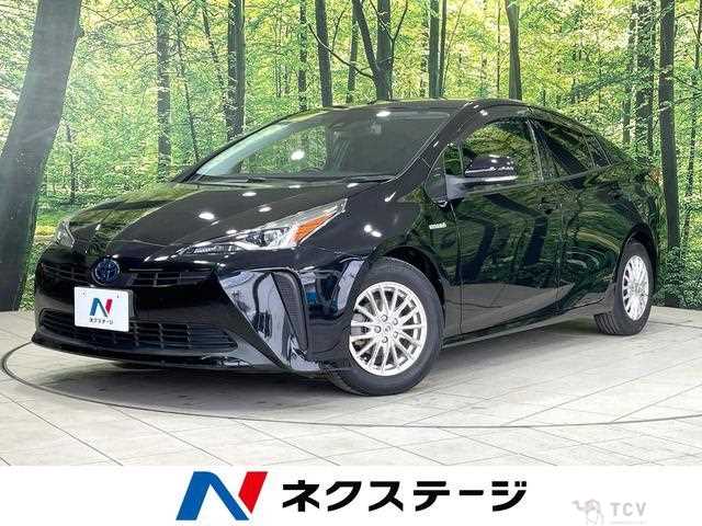 2020 Toyota Prius