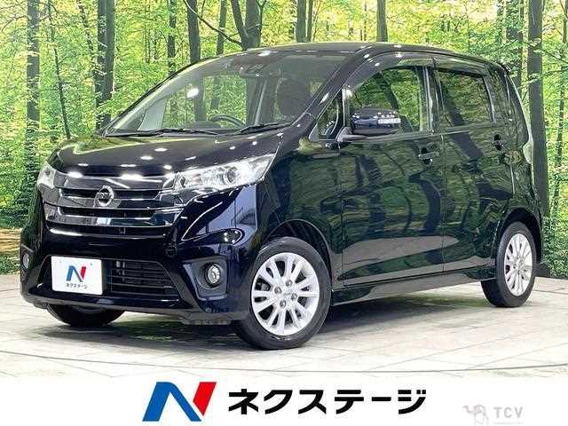 2016 Nissan Nissan Others