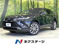 2024 Toyota Harrier Hybrid