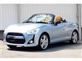 2023 Daihatsu Copen
