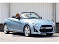2023 Daihatsu Copen