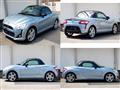 2023 Daihatsu Copen