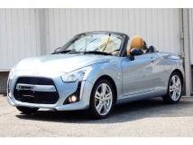 2023 Daihatsu Copen