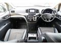 2016 Nissan Elgrand