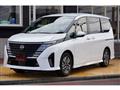 2023 Nissan Serena