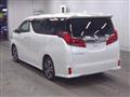 2022 Toyota Alphard G