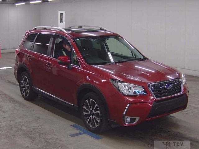 2017 Subaru Forester