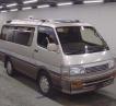 1993 Toyota Hiace Wagon