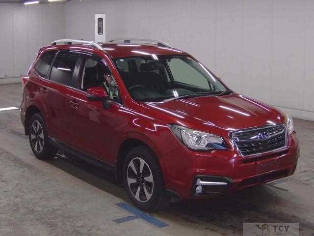 2017 Subaru Forester