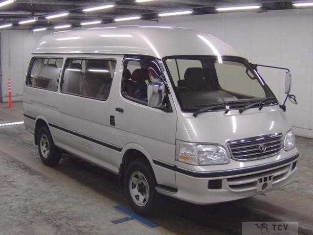 2003 Toyota Hiace Wagon