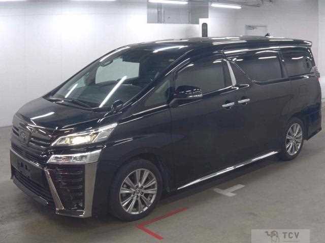 2023 Toyota Vellfire