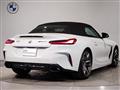 2023 BMW Z4