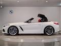 2023 BMW Z4