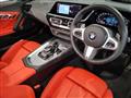 2023 BMW Z4