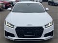 2023 Audi TT