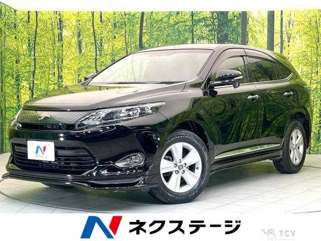 2017 Toyota Harrier