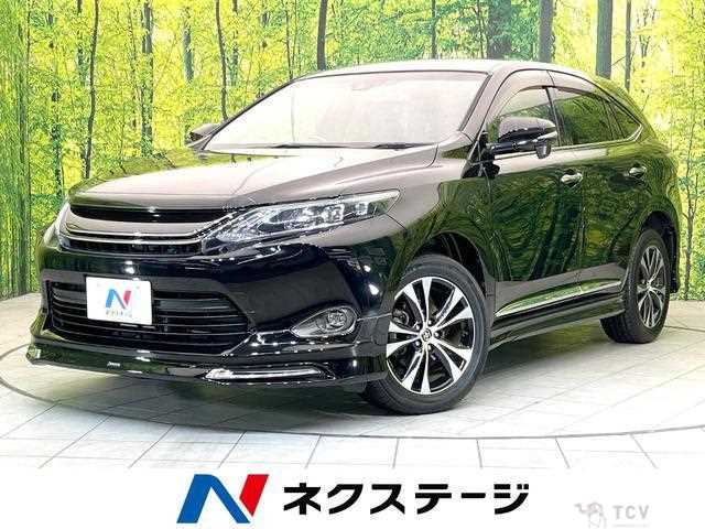 2015 Toyota Harrier