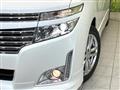 2012 Nissan Elgrand