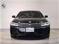 2022 BMW 5 Series