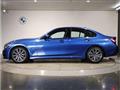 2020 BMW 3 Series