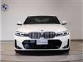 2022 BMW 3 Series