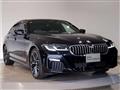 2021 BMW 5 Series