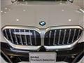 2025 BMW 5 Series