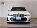 2024 BMW 3 Series
