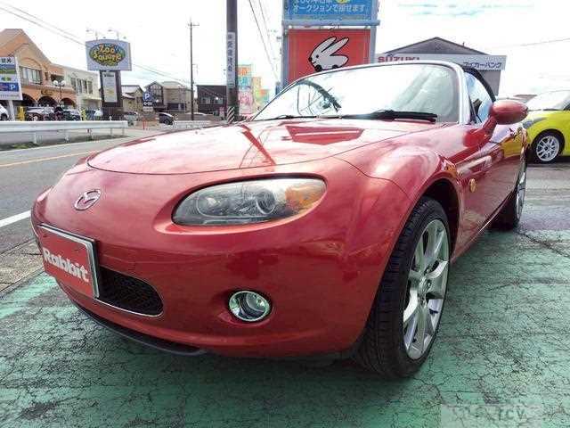 2005 Mazda Roadster