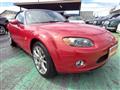 2005 Mazda Roadster