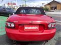 2005 Mazda Roadster