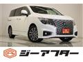 2024 Nissan Elgrand