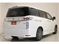 2024 Nissan Elgrand