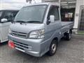 2014 Daihatsu Hijet Truck