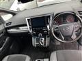 2020 Toyota Alphard G