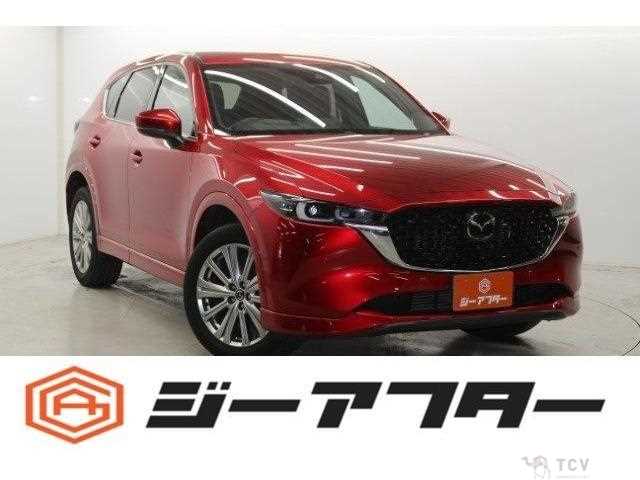 2023 Mazda CX-5