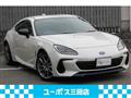 2023 Subaru BRZ