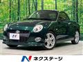 2018 Daihatsu Copen