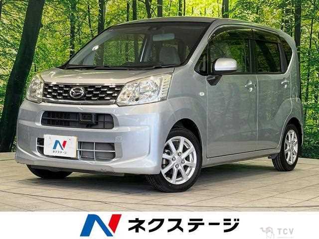 2015 Daihatsu Move